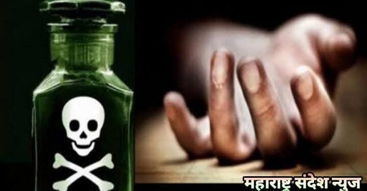 नागपूर: न्यायालय परिसरातच पत्नीने हत्येचा आरोपी पतीला दिले विष, तोंडातून फेस येताच परिसरात खळबळ.