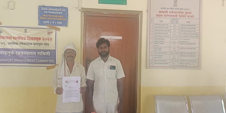 पडसो बढे येथील राशन दुकानदार दिनेश सुधाम ठाकरे यांच्या राशश दुकानाचा परवाना रद्द करण्याची मागणी.