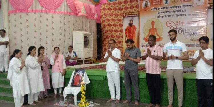 योग हा भारतीय संस्कृतीचा अविभाज्य अंगडॉ. घोरपडे, हिंगणघाट येथे 5 दिवसीय योग शिबीराचे उदघाटन.