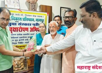 लग्नादी वाढदिवस वृक्षसंवर्धन निधी समर्पित करुन साजरा, आपली वसुंधरा सुजलाम सुफलाम व्हावी हा उद्देश्य.