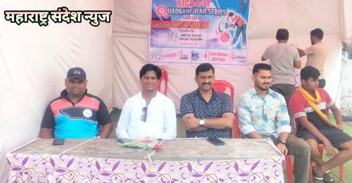 कार्तिक जोशी क्रिकेट अकादमी चंद्रपुर KJCA द्वारा आयोजित लेदर बॉल क्रिकेट टूर्नामेंट का उद्घाटन संपन्न।