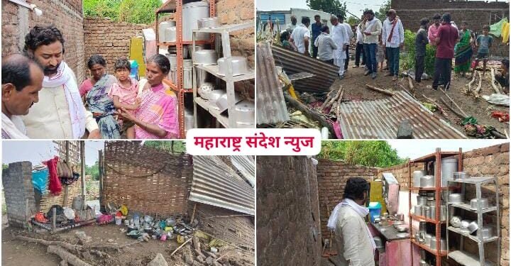 समुद्रपूर तालुक्यातील हळदगाव शिवणी येथे वादळी पाऊसामुळे अनेक घराचे नुकसान, अतुल वांदिले केली नुकसानग्रस्त घराची पाहणी.