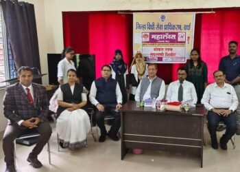 वर्धा: न्यायालयीन अधिकारी व कर्मचाऱ्यायांचे रक्त तपासणी शिबिराचा आयोजन.