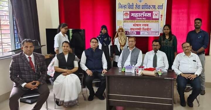 वर्धा: न्यायालयीन अधिकारी व कर्मचाऱ्यायांचे रक्त तपासणी शिबिराचा आयोजन.