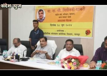केंद्रीय मंत्री नितीन गडकरीची आढावा बैठक, नागपूर शहरातील विविध विकास कामांचा घेतला आढावा.
