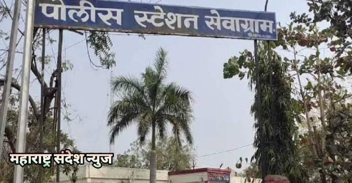 करंजी काजी गावात मध्ये देशी बनावटीचे पिस्टलने दहशत माजवणाऱ्या आरोपीस सेवाग्राम पोलिसांनी ठोकल्या बेड्या.