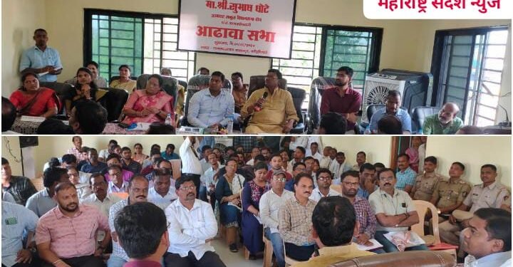 गोंडपिपरी: जनतेच्या समस्या तातडीने सोडवा: आढावा बैठकीत आ. सुभाष धोटेंचे अधिकाऱ्यांना निर्देश.
