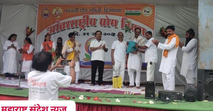 रा. सु. बिडकर महाविद्यालयात जागतिक योग दिन उत्साहात साजरा.