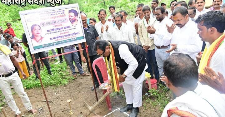 पेरमिली परिसरात विजेचा लपंडाव थांबणार, विद्युत उपकेंद्राचे मंत्री डॉ. धर्मराव बाबा आत्राम यांच्या हस्ते भूमिपूजन.