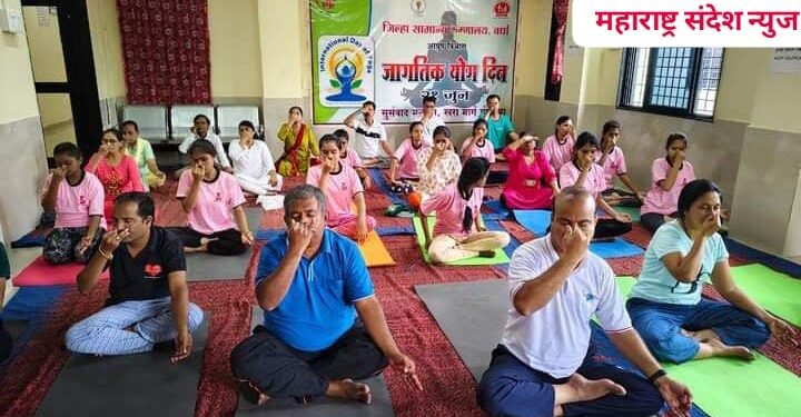 सामान्य रुग्णालयाच्या वर्धा येथे आयुष विभागात योग दिन साजरा