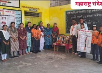 आदर्श मराठी प्राथमिक विद्यामंदिर राजुरा येथे जागतिक अंमली पदार्थ विरोधी दिन संपन्न.