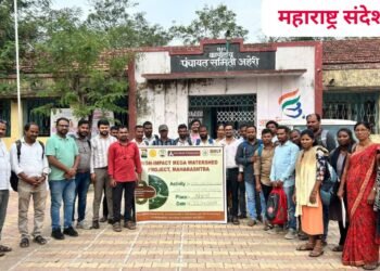 अती प्रभावित मेगा पाणलोट प्रकल्प आराखडा करीता अहेरी व भामरागड साधन व्यक्तींना केले प्रशिक्षित.