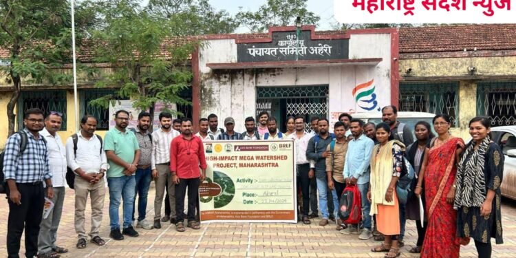 अती प्रभावित मेगा पाणलोट प्रकल्प आराखडा करीता अहेरी व भामरागड साधन व्यक्तींना केले प्रशिक्षित.
