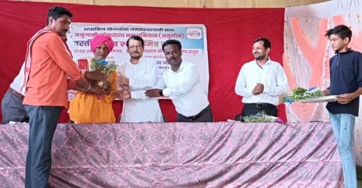 अनुगामी लोकराज्य महाअभियान संस्थेंव्दारा राबविण्यात येणारे योजनादुताचे कार्य कौतुकास्पद: माजी आमदार संजय धोटे