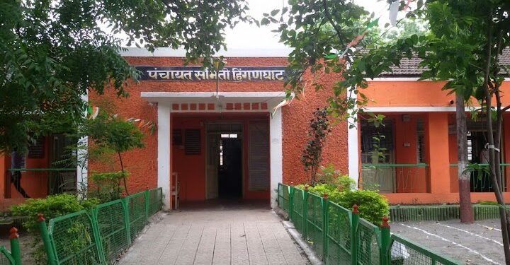 हिंगणघाट पंचायत समितीच्या निलंबित कनिष्ठ सहाय्यक कडून ७ लाख ९६ हजार रुपयाचा अपहार गटविकास अधिकाऱ्याची तक्रार