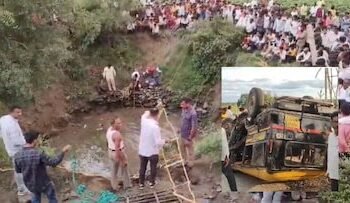 जालना जिल्हात भीषण अपघात, वारकऱ्यांनी भरलेले काळी पिवळी टॅक्सी विहिरीत कोसळून 7 प्रवास्याचा दुर्दैवी मृत्यू.