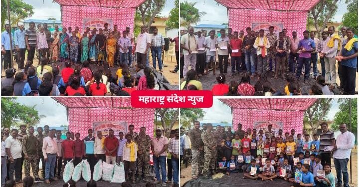 राजाराम पोलीस स्टेशन अंतर्गत दादालोरा खिडकीच्या माध्यमातून भगवान बिरसा मुंडा कृषी भव्य जनजागरण मेळावा.