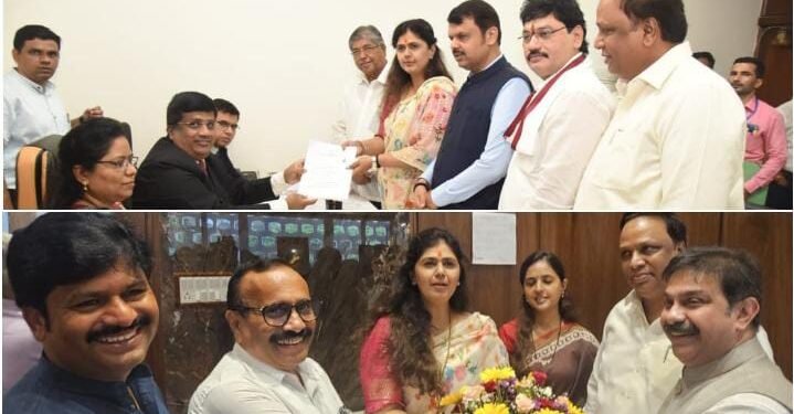 विधानपरिषद निवडणूक; पंकजा मुंडे यांचा उमेदवारी अर्ज दाखल, मुख्यमंत्री, उप मुख्यमंत्र्यांसह मंत्री, आमदारांनी दिल्या शुभेच्छा.