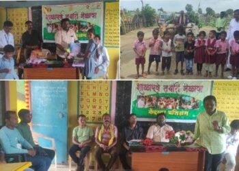 जिल्हा परिषद उच्च प्राथमिक केंद्र शाळा राजाराम येते नवंगतांचे धूमधडाक्यात साजरा.