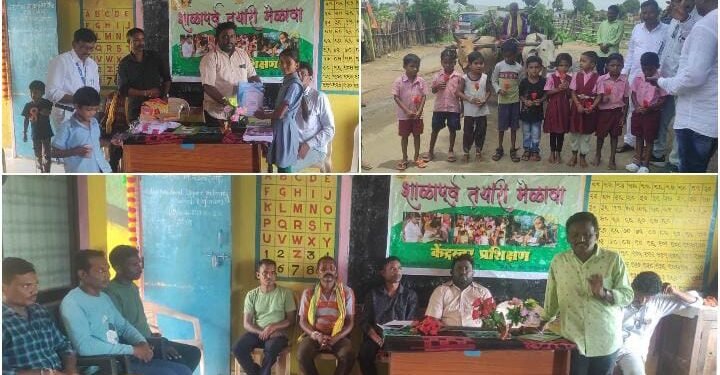 जिल्हा परिषद उच्च प्राथमिक केंद्र शाळा राजाराम येते नवंगतांचे धूमधडाक्यात साजरा.