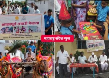 जिल्हा परिषद उच्च प्राथमिक शाळा खामोना येथे शाळा पूर्वतयारी मेळावा उत्साहात साजरा.