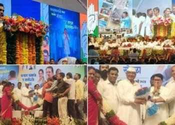 येणाऱ्या विधानसभा जिल्हा परिषद पंचायत समिती निवडणुकीसाठी भक्कमपणे परिश्रम घेऊन काँग्रेसचे उमदेवार निवडून आणणार.