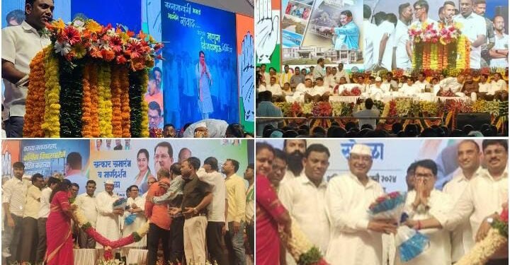 येणाऱ्या विधानसभा जिल्हा परिषद पंचायत समिती निवडणुकीसाठी भक्कमपणे परिश्रम घेऊन काँग्रेसचे उमदेवार निवडून आणणार.