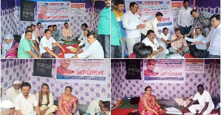 बांधकाम कामगारांच्या न्यायासाठी वंचित माथाडी ट्रान्सपोर्ट व जनरल कामगार युनियनचे संजय कांबळे यांचे आमरण उपोषण लेखी आश्वासन दिल्याने स्थगित.