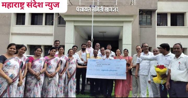 मुख्यमंत्री माझी शाळा सुंदर शाळा 2023 -24 मध्ये जवाहर विद्यालय वाकोडीचे सुयश.