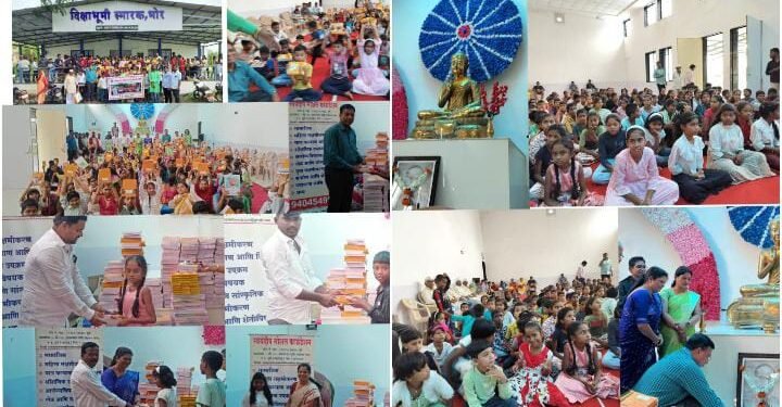 ऐतिहासिक दिक्षा भुमी स्मारक भोर येथे विद्यार्थ्यांना स्वयंदीप सोशल फाउंडेशन पुणे यांच्या वतीने शैक्षणिक साहित्य वाटप.