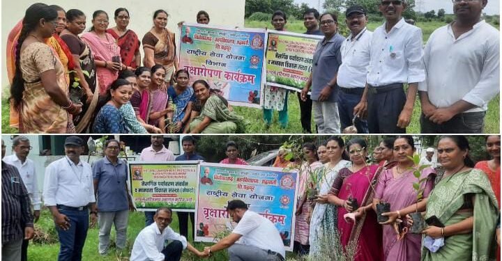 विवेकानंद महाविद्यालय, भद्रावती येथील राष्ट्रीय सेवा योजना विभागाच्या वतीने विवेकानंद नगर येथे वृक्षारोपण.