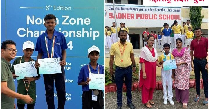 सावनेर पब्लिक स्कूलचे सुयश, ट्रायथलॉन स्पर्धेत विद्यार्थ्याची उत्कृष्ट भरारी घेत केले यश प्राप्त.