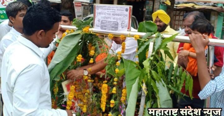 ज्ञानदा हायस्कुल, ज्युनिअर सायन्स कॉलेज सातेफळ व पर्यावरण संस्थेच्या वतीने काढण्यात आली वृक्ष दिंडी.