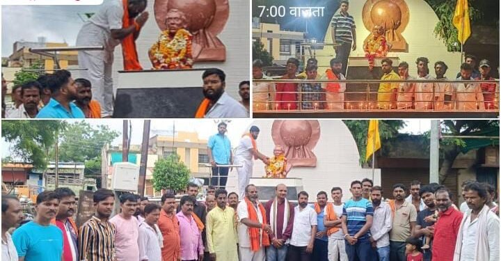 साहित्यरत्न लोकशाहीर आण्णाभाऊ साठे यांच्या 55 व्या स्मृतिदिना निमित्ताने समाज बांधवांकडून करण्यात आले अभिवादन.