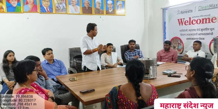 एटापल्ली नगरपंचायत कार्यालयात फॉर्म्स फॉर फॉरेस्ट आणि क्लीन मॅक्स उर्जीत एलएलपी यांच्या संयुक्त विद्यमाने बैठक संपन्न.