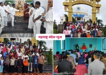 बौद्ध धम्म संस्कार संघ सांगली श्रावस्थी विहार संस्थेच्या वतीने आषाढ पौर्णिमा निमित्त विविध कार्यक्रम संपन्न.