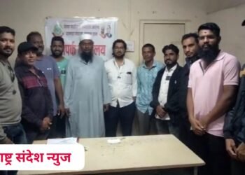 सेवक आरोग्य कामगार संघटनेची सांगली जिल्हा कार्यकारणी निवड जाहीर.