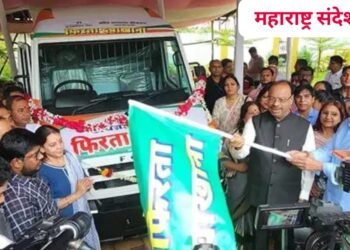 गंगाधरराव फडणवीस स्मृति डायग्नोस्टिक सेंटरच्या वतीने “फिरता दवाखाना”चे उद्घाटन भाजपा प्रदेश अध्यक्ष चंद्रशेखर बावनकुळे हस्ते संपन्न.