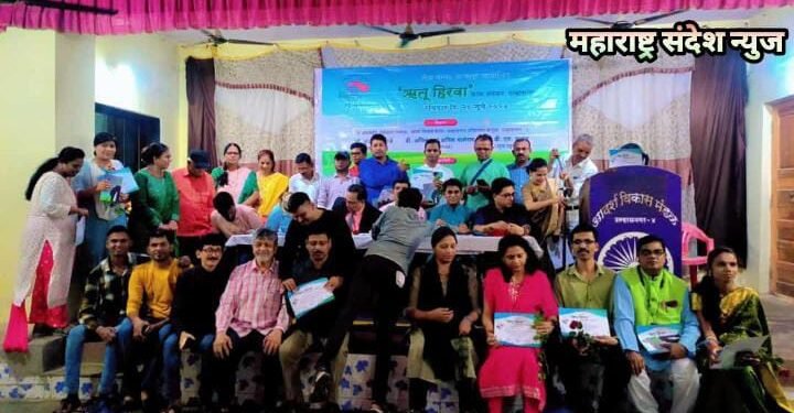 सेवा संस्था बदलापूर द्वारा आयोजित ‘ऋतू हिरवा’या कवी संमेलन संपन्न, साहित्याचा सरसेनापती म्हणजे कवी: डाॅ.संजय रामराजे