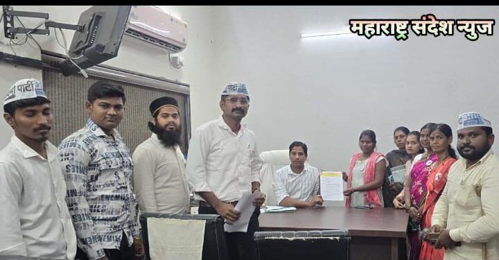 नगरपरिषदेचे BILT कंपनीला साथ व सामान्य जनतेची लूट,  असा दुहेरी व्यवहार का? आम आदमी पार्टी बल्लारपुर