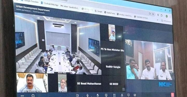 पालकमंत्री धनंजय मुंडे यांच्या अध्यक्षतेखाली बीड शहरातील पाणीपुरवठा संदर्भातील बैठक संपन्न झाली.