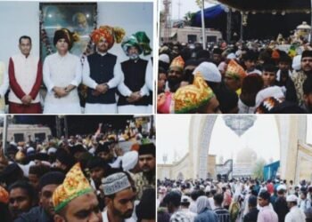 नागपूर मे बाबा ताजुद्दीन की छब्बीसवीं अकीदत से मनाई गई, श्रद्धलों का उमड़ा जनसैलाब.