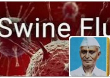 अंबाजोगाई येथे स्वाईन फ्लूने रूग्णाचा मृत्यू, 5 वर्षांतील “स्वाईन फ्लू’ची पहिली घटना; आरोग्य यंत्रणा ॲलट मोडवर.
