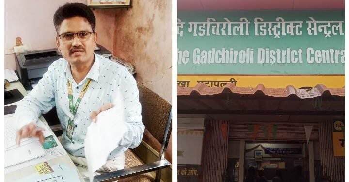 बँक व्यवस्थापकाच्या मुजोर कारभार, महिला बचत गटाच्या कर्ज मागणी फाईल्स कपाटात डांबुन ठेवल्या.