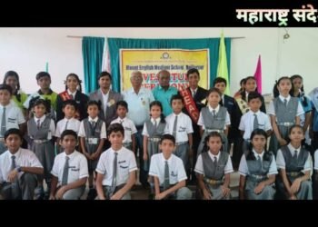 माऊंट इंग्लिश मीडियम शाळेतील विद्यार्थी मंत्रिमडळचा पदग्रहण सोहळा संपन्न.