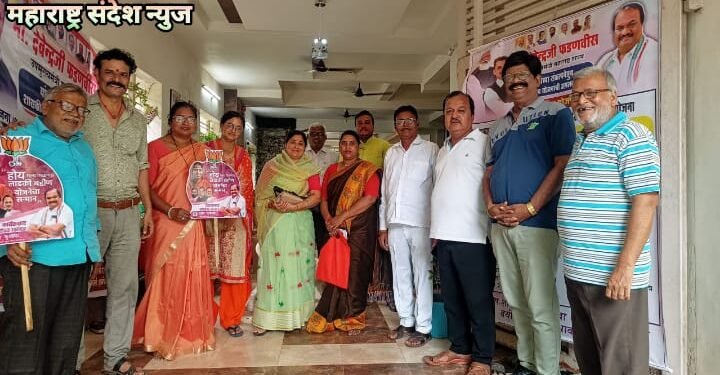 मुख्यमंत्री लाडकी बहिण योजना व वयोश्री योजनेस लाभार्थींचा उत्स्फूर्त प्रतिसाद.