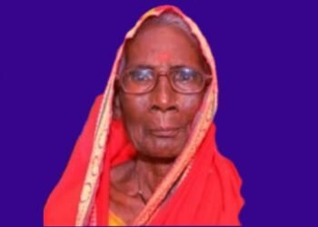 वाघोडा येथिल रुखमाबाई ढोके यांचे वृद्धापकाळाने निधन.