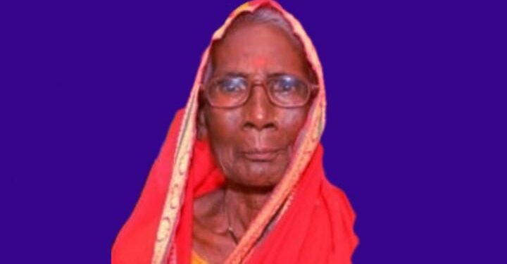 वाघोडा येथिल रुखमाबाई ढोके यांचे वृद्धापकाळाने निधन.