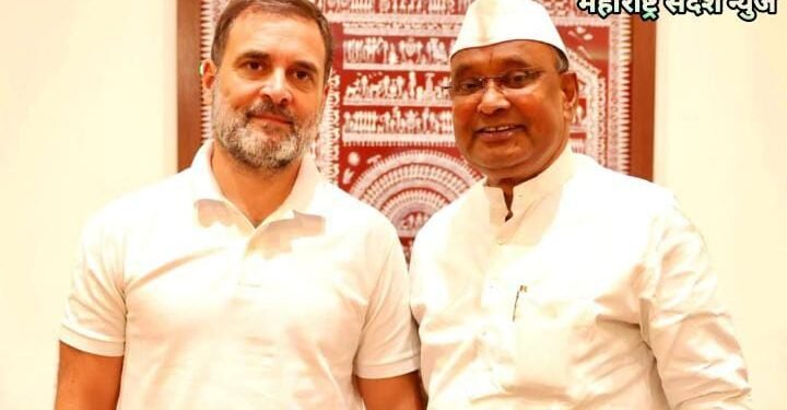 लोकसभा विरोधी पक्षनेते तथा काँग्रेस नेते राहुल गांधी यांची खासदार डॉ. नामदेव किरसान यांनी घेतली सदिच्छा भेट.