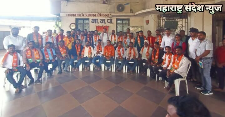 हिंगणघाट येथे राष्ट्रवादी काँग्रेस जोरदार झटका, असंख्य युवकांनी केला भारतीय जनता युवा मोर्चा मध्ये प्रवेश.